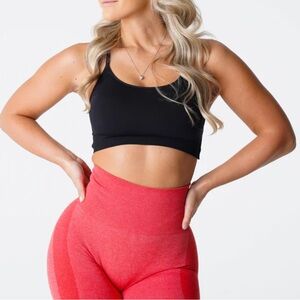 NVGTN invincible seamless bra